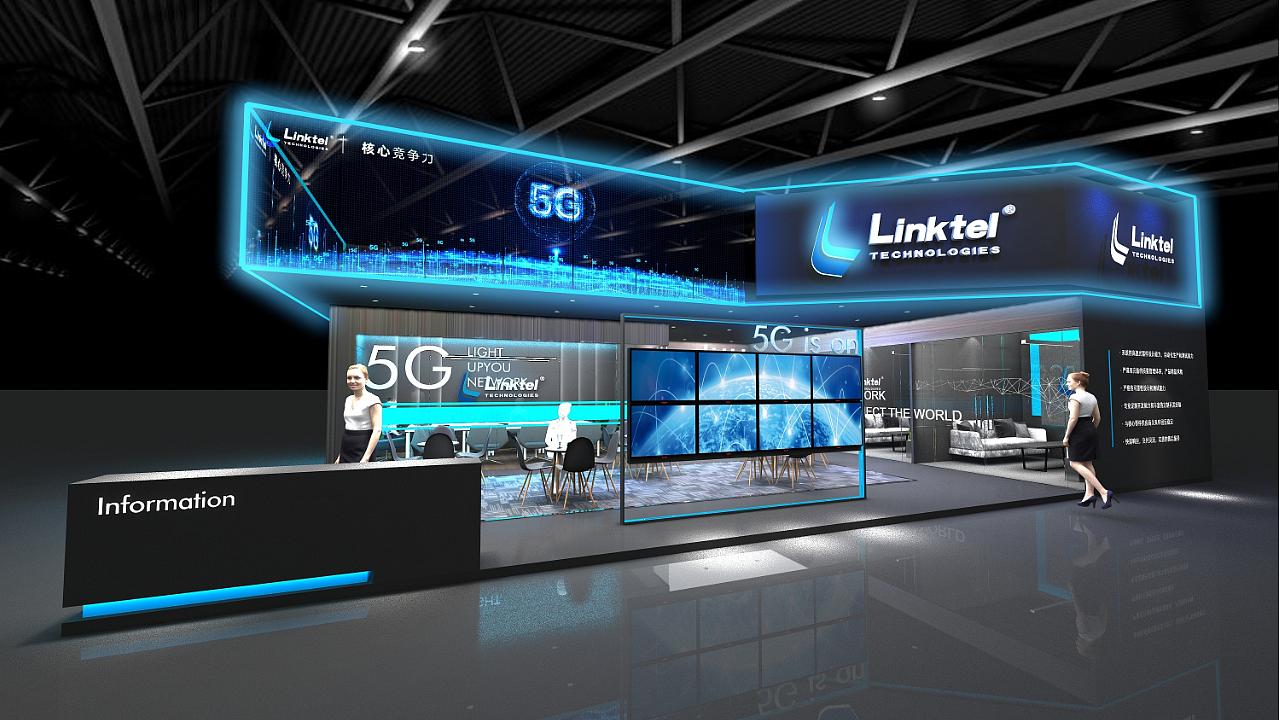 5g科技展位-蓝色系-科技风3d设计效果图