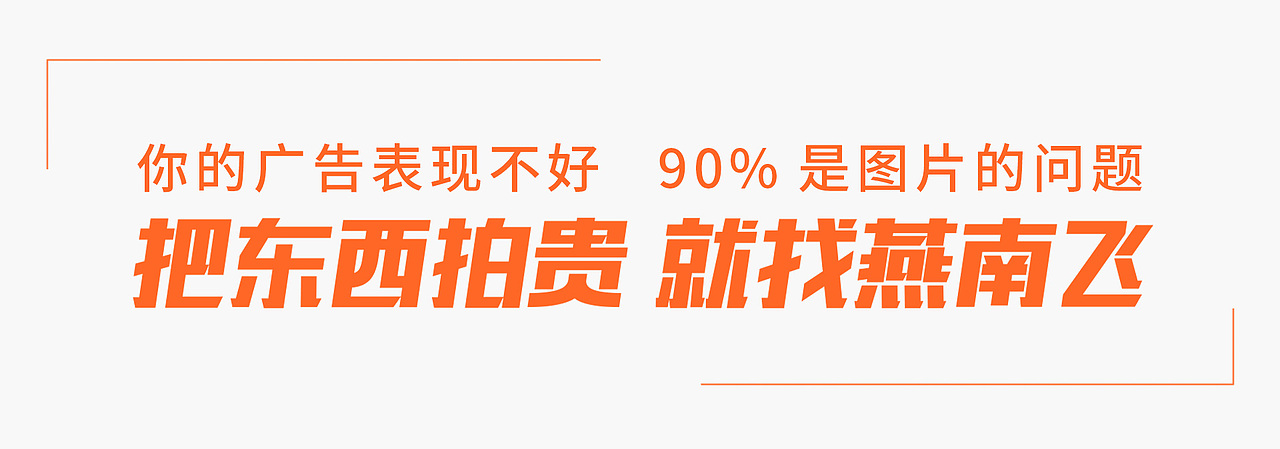 大米拍摄-食物拍摄（图ZMjcxMjcwMTU2） - 产品摄影 - 站酷设计师燕南飞photograph原创素材 - 站酷ZCOOL