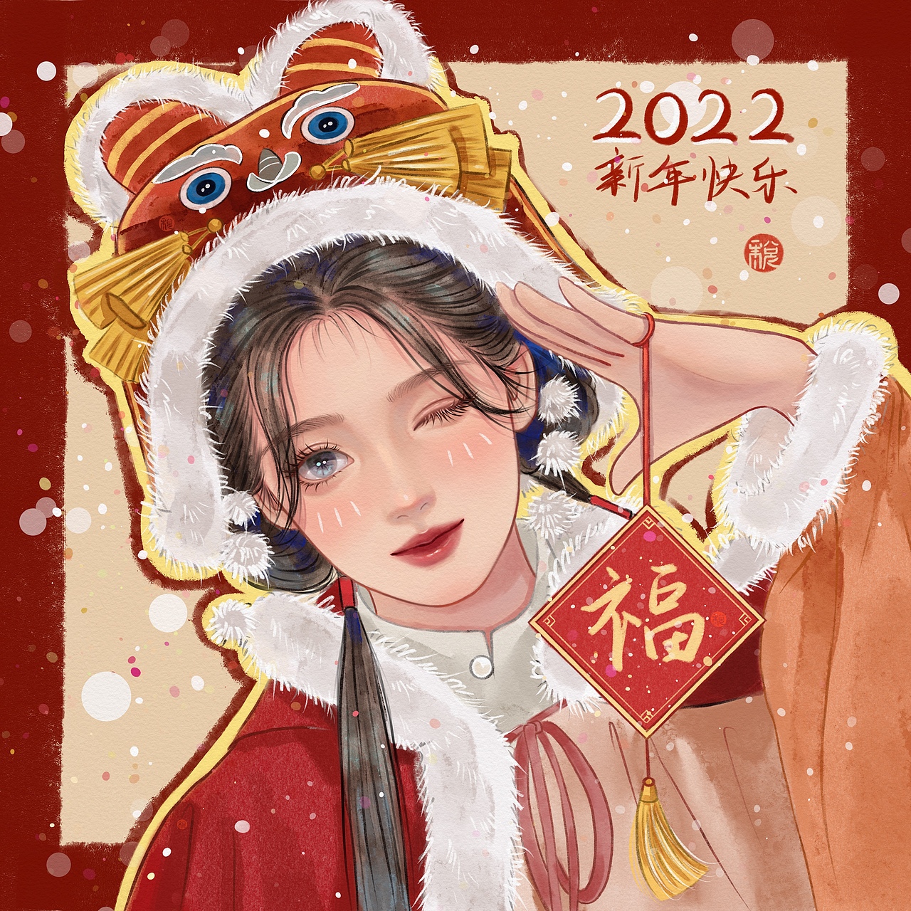 四姐妹闺蜜头像