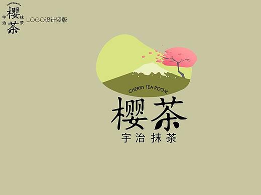 甜品VI设计