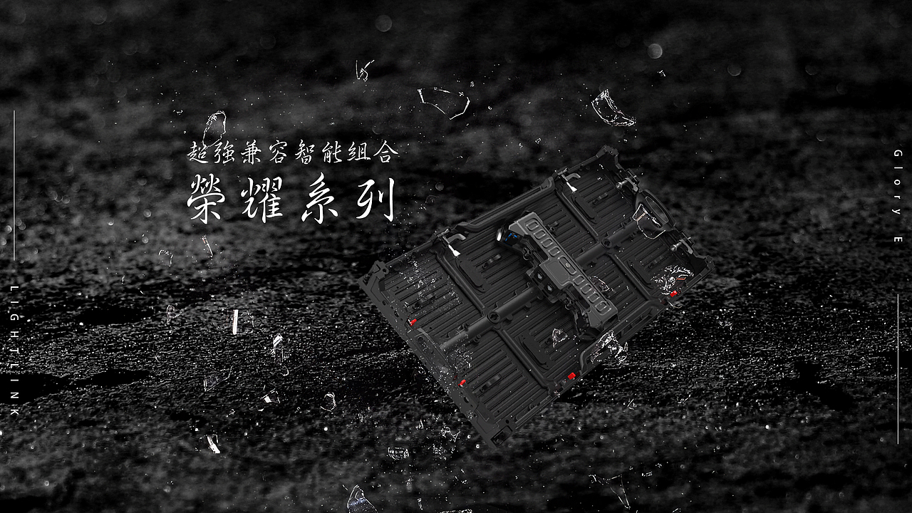 LED显示屏产品海报（图ZMTUyNzk0NTY4） - 海报 - 站酷设计师视觉罗觉原创素材 - 站酷ZCOOL