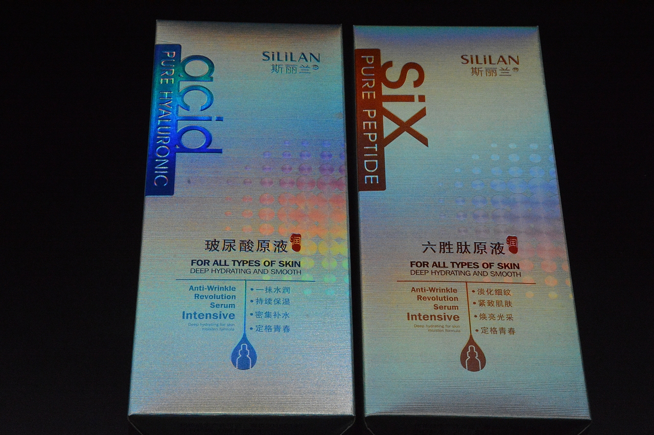 玻尿酸原液➕六胜肽原液包装印刷（图ZMTY5NTMyNTQ4） - 品牌 - 站酷设计师包装印刷_杨原创素材 - 站酷ZCOOL