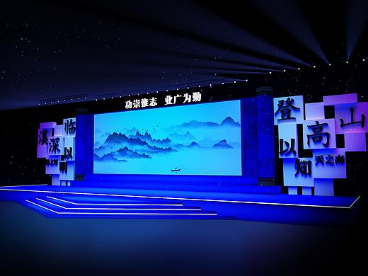 中国风画卷舞台效果图