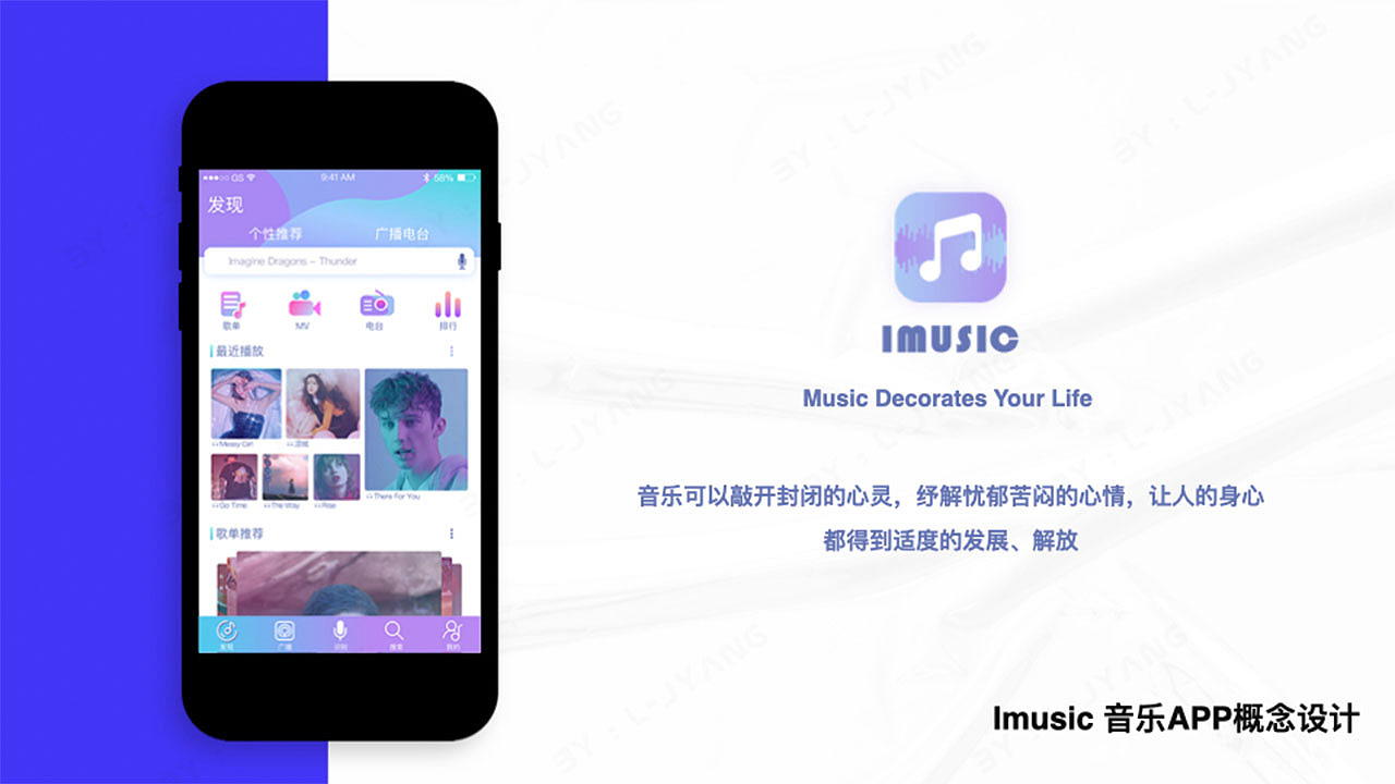UI 作品集（图ZMjQ0MTA2Mzg4） - APP界面 - 站酷设计师李李在努力原创素材 - 站酷ZCOOL