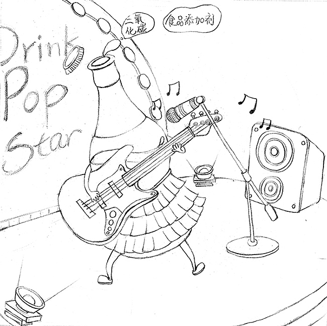 《神行精灵卡布丁》插图（图ZNjQxNDkwMDQ=） - 儿童插画 - 站酷设计师贾佳Hazel原创素材 - 站酷ZCOOL