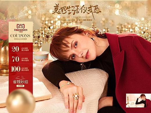 女装品牌 天猫淘宝首页设计-无线