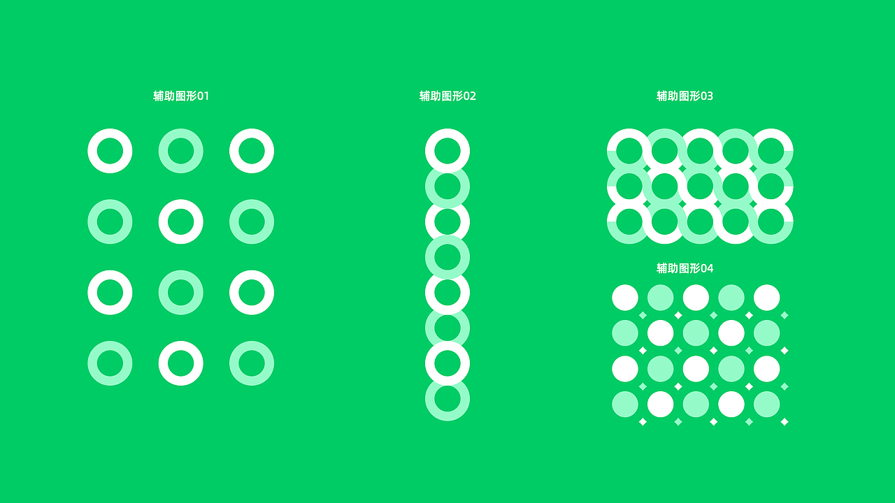 真蕾-LOGO提案展示(图ZMjI0MzUzNzU2) - Logo - 站酷设计师一叶到知秋原创素材 - 站酷ZCOOL