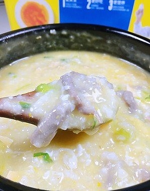 溏心蛋瘦肉粥北京|设计爱好者钉子闻道