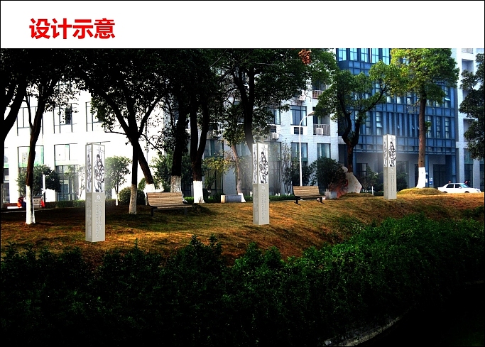 中南大学学校文化规划。02（图ZOTA5ODM2OTY=） - 品牌 - 站酷设计师光合作用无白原创素材 - 站酷ZCOOL