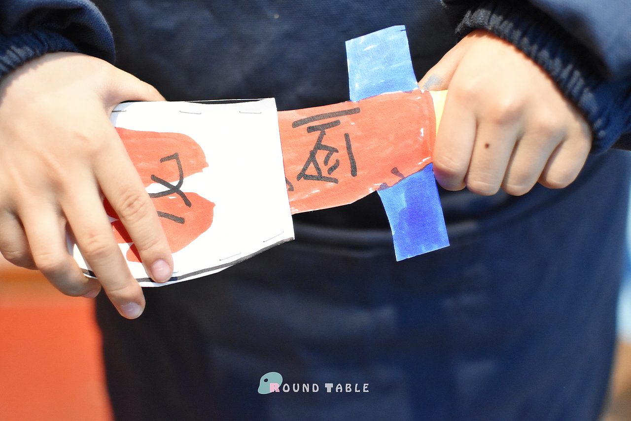 辣个谜一样的蓝孩（图ZMjg1NDA0Nzg0） - 儿童插画 - 站酷设计师圆桌派艺术原创素材 - 站酷ZCOOL