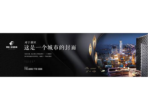 兰州东航中心——提报