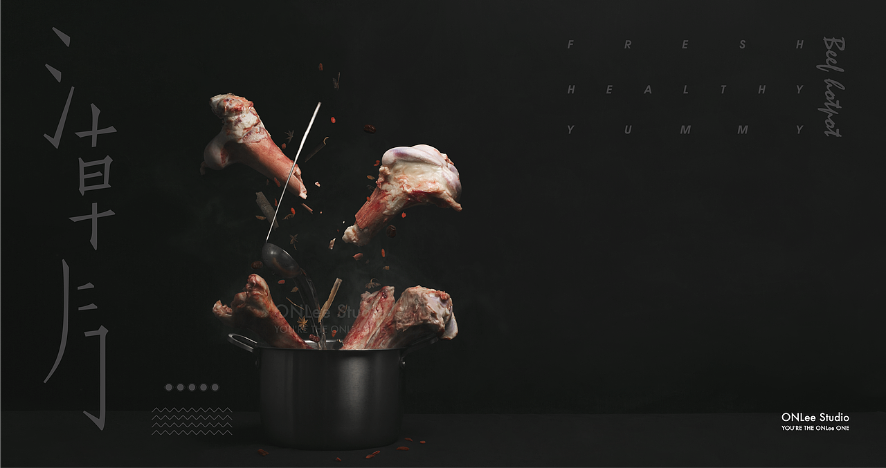 牛肉火锅品牌美食摄影