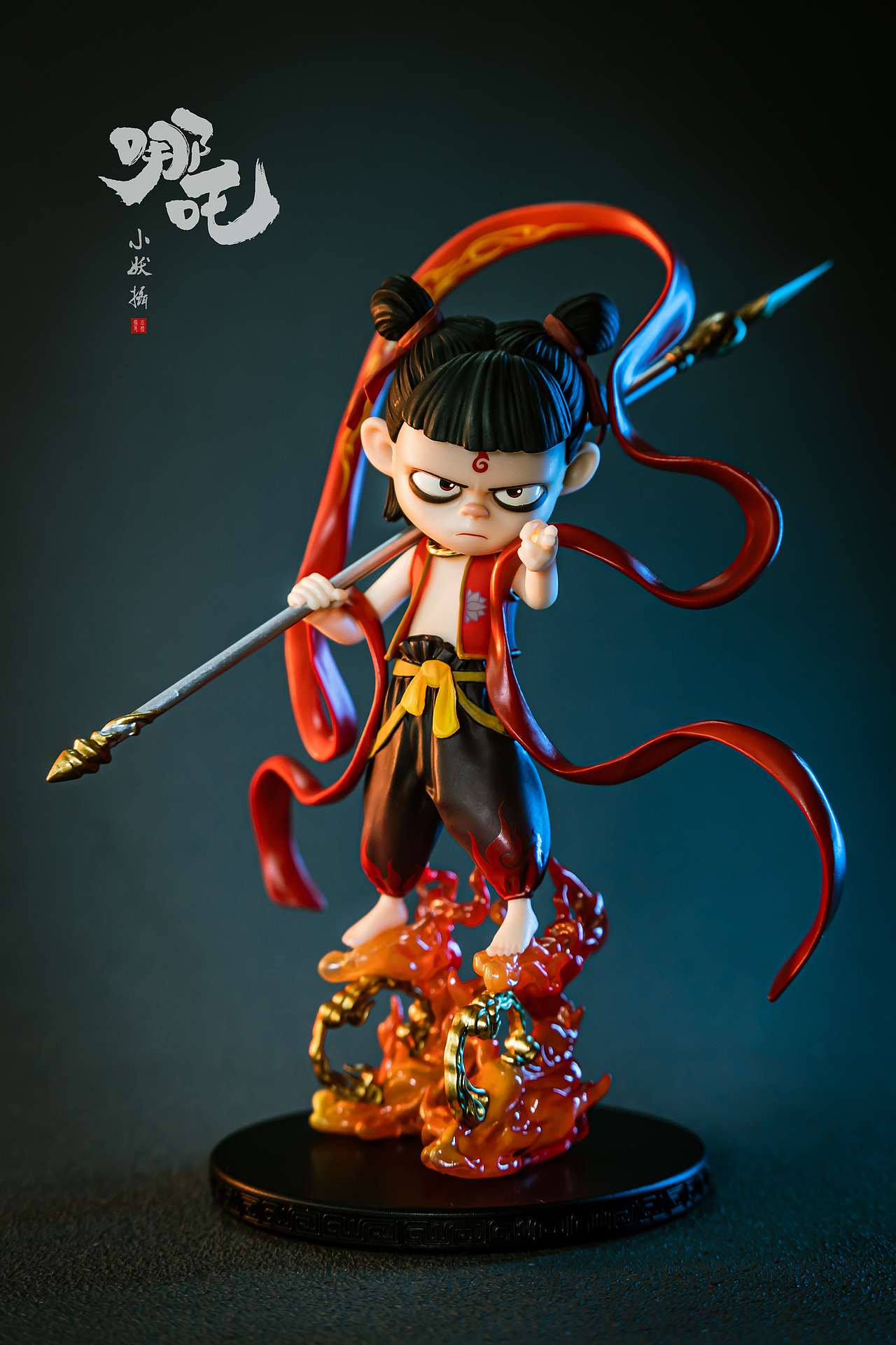 哪吒魔童降世手办摄影