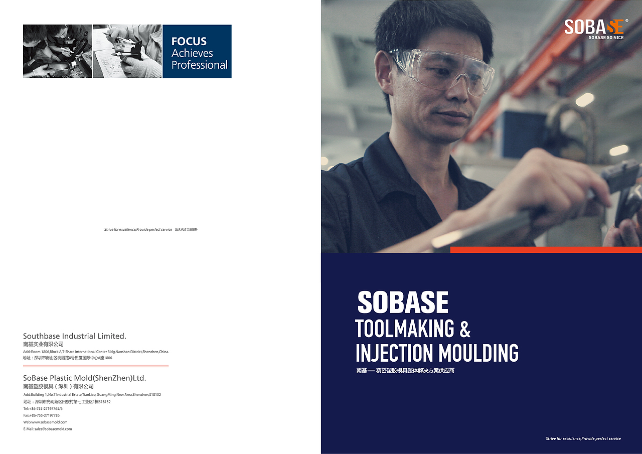 画册（图ZMjI0Mjc1NTU2） - 书籍/画册 - 站酷设计师xiaowudesign原创素材 - 站酷ZCOOL