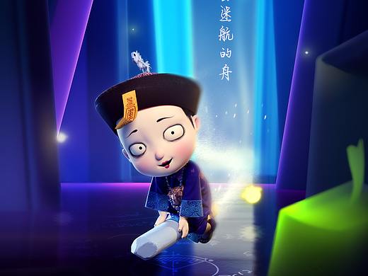 祝愿所有老师：教师节快乐！