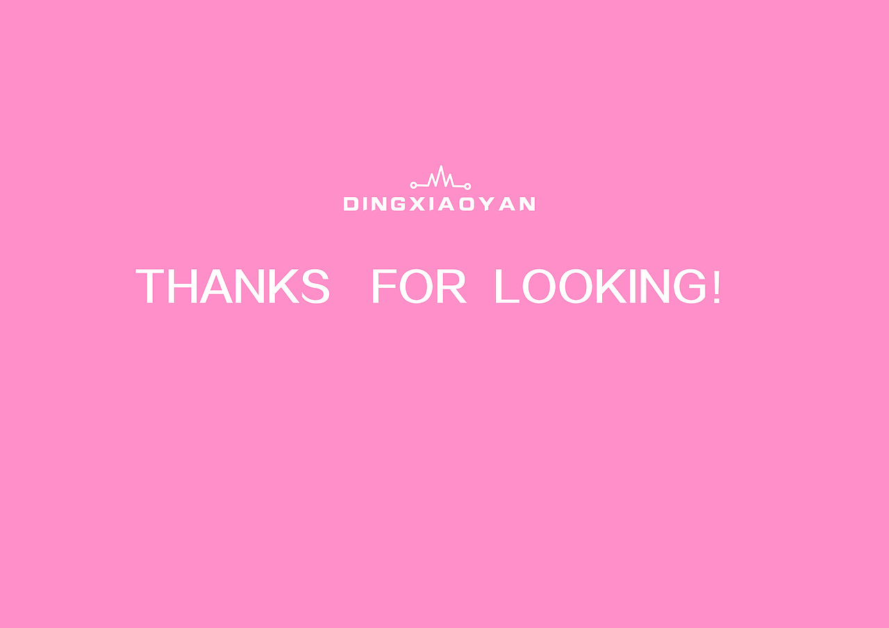 叮小言吉祥物设计