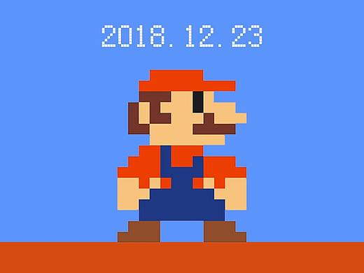 AI制作像素马里奥