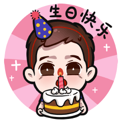 我叫方甜甜微信表情2,3