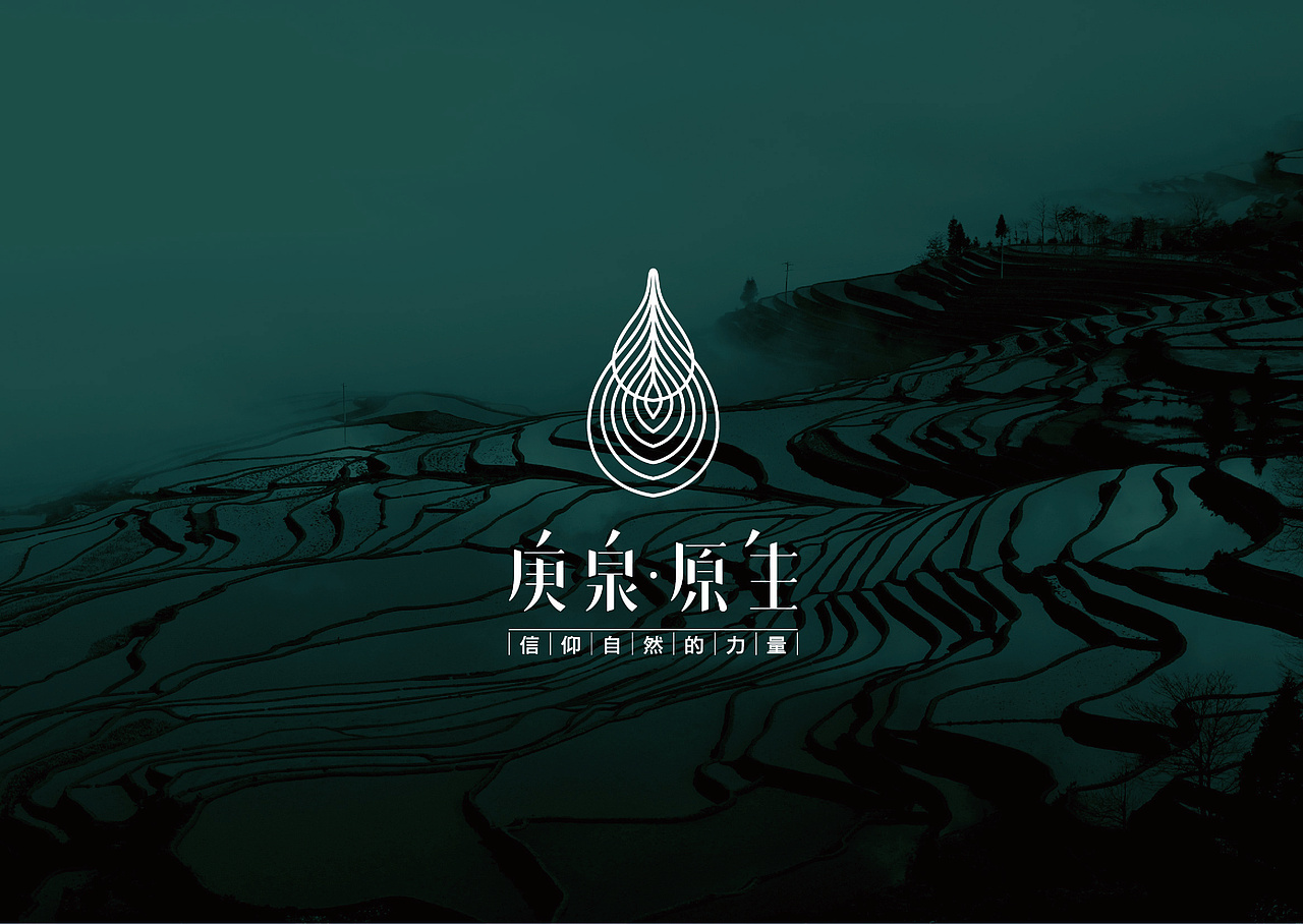 老挝山稻米包装设计（图ZMTIyMzk0MzY4） - 包装 - 站酷设计师幻想症患者marvin原创素材 - 站酷ZCOOL