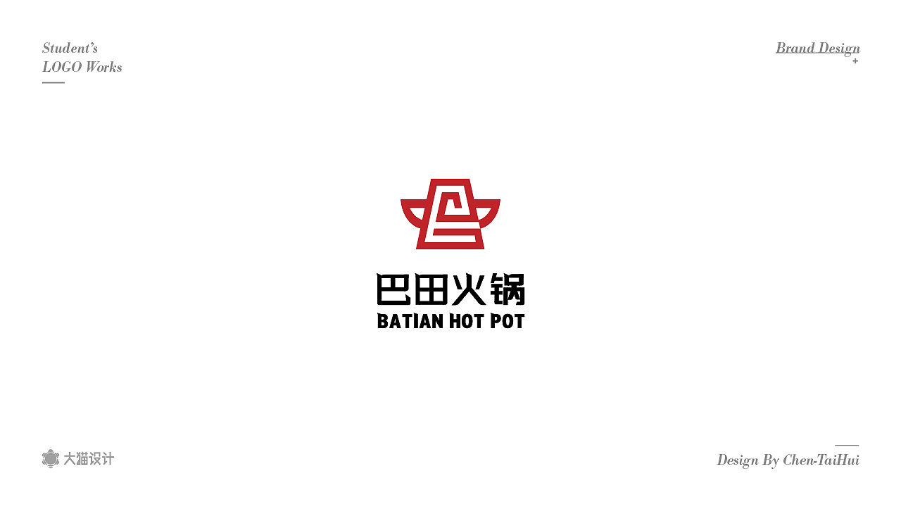 2018 LOGOS課業展(图ZMTU3NjU0MzI0) - Logo - 站酷设计师大猫404原创素材 - 站酷ZCOOL
