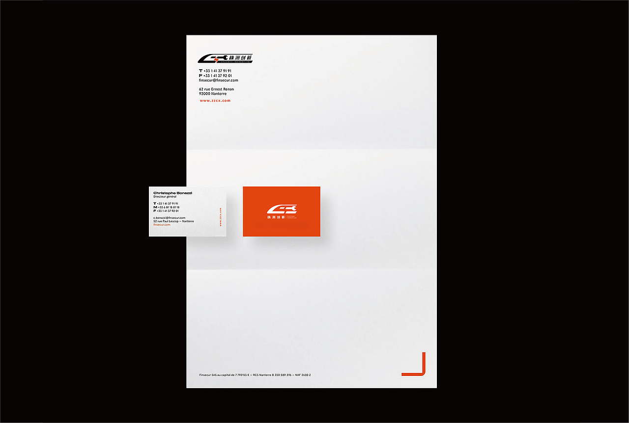 株洲创新轨道交通电气设备企业logo（图ZMjI1MzcwNTY4） - 品牌 - 站酷设计师木木是勺子原创素材 - 站酷ZCOOL