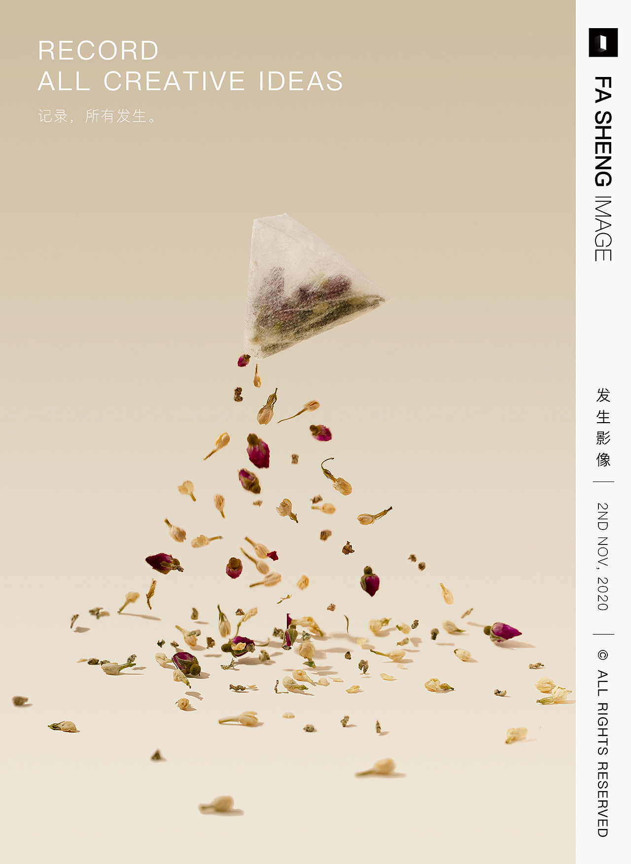 产品摄影 | 允宝 茶系列（图ZMjMzNDAyNDk2） - 产品摄影 - 站酷设计师发生影像原创素材 - 站酷ZCOOL
