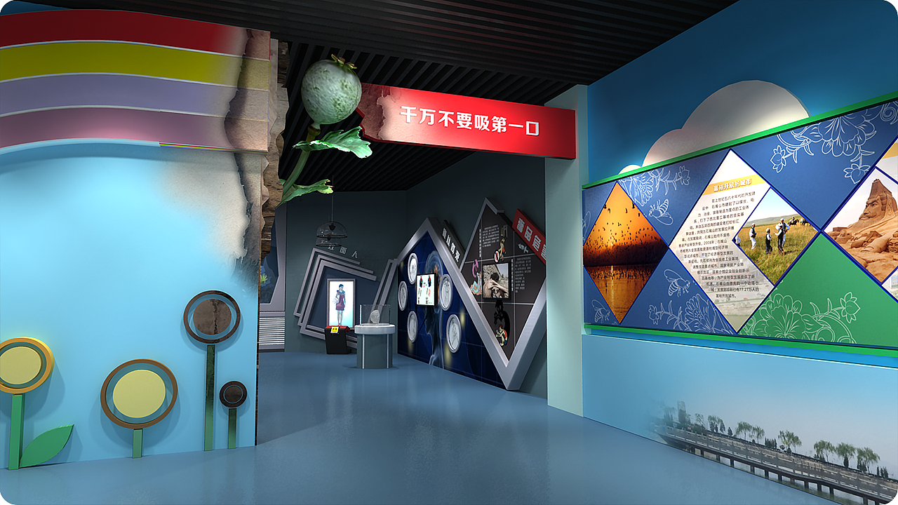 禁毒展厅（图ZMjY1MDU5NjY4） - 展陈设计 - 站酷设计师milk小强原创素材 - 站酷ZCOOL