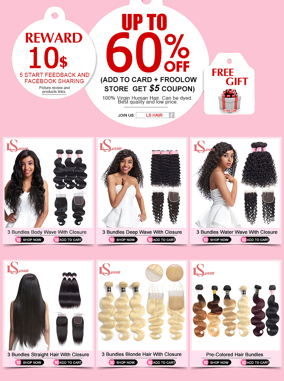 速卖通店铺粉色系装修。