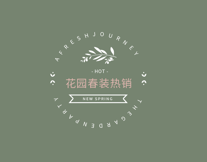 100款文字排版模板（图ZMjYyMjc4NzM2） - 字体/字形 - 站酷设计师xiaojie2020原创素材 - 站酷ZCOOL