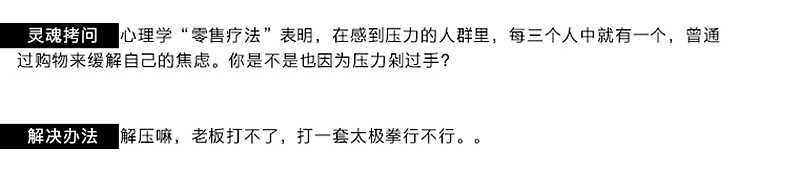 双十一省钱攻略 ——「Seen Lab 」 原创海报 Vol.01（图ZMTM0NTUxMTA0） - 动画/影视 - 站酷设计师SEENVISION原创素材 - 站酷ZCOOL