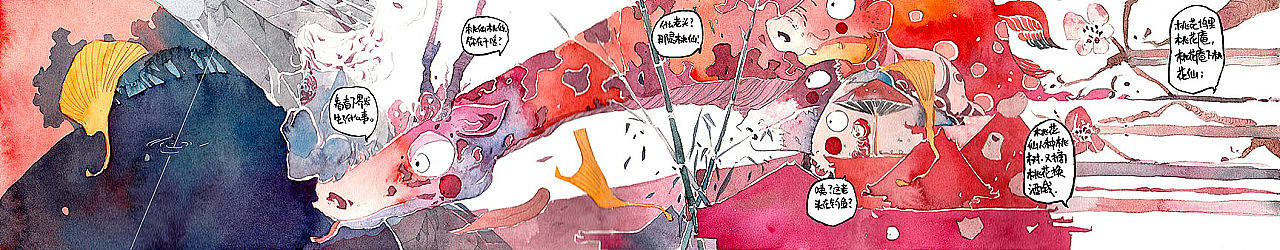 从你的,苏州路过全集(图ZMTUxNDE0NjE2) - 绘本 - 站酷设计师妥妥toto原创素材 - 站酷ZCOOL
