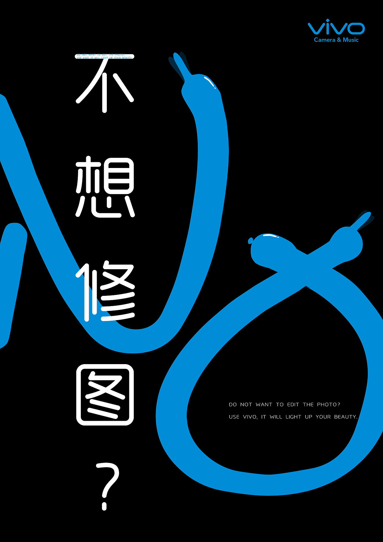 海报（图ZMjAyMTE2ODMy） - 海报 - 站酷设计师YZSHAH原创素材 - 站酷ZCOOL
