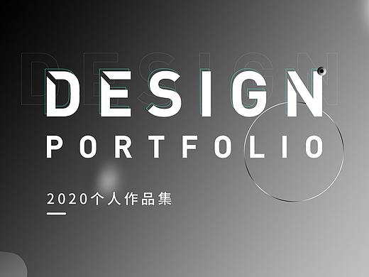 UI作品集（個(gè)人主頁-ZNDg5MjUxNTI=） - APP界面 - 站酷設(shè)計(jì)師張國榮與你原創(chuàng)素材 - 站酷ZCOOL