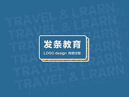 【构思解析】发条教育