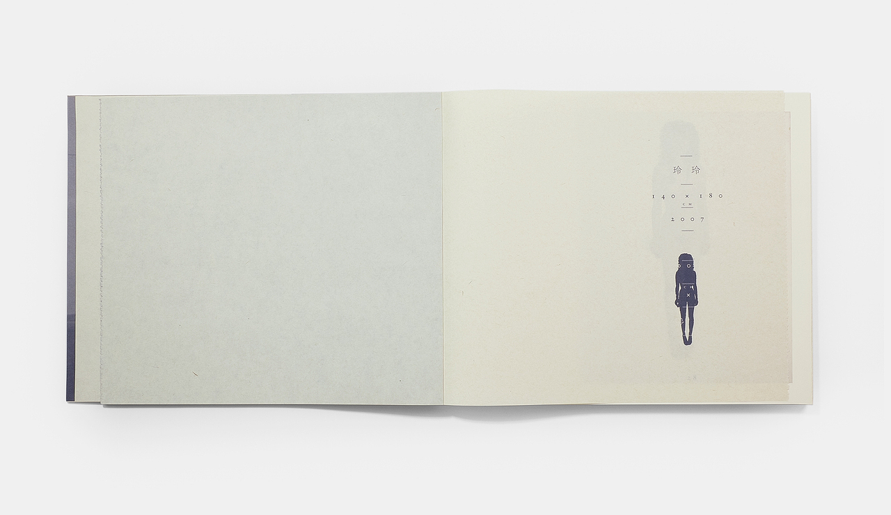 张路江 | 艺术画册「获奖作品」