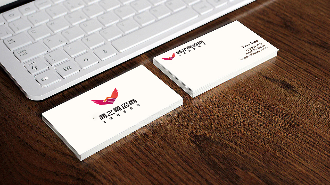 易之易招商服务中心-红火（图ZMjQwMDI3ODY0） - Logo - 站酷设计师鲁军原创素材 - 站酷ZCOOL