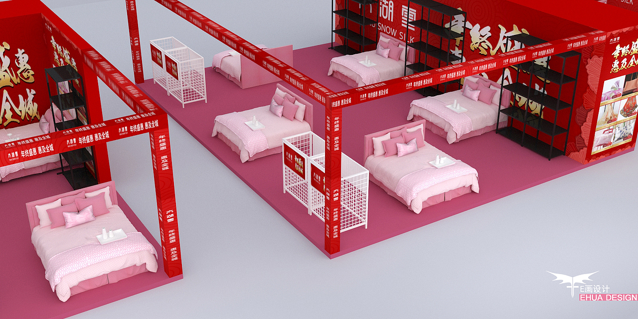 丝绸床品展示 婚礼风格