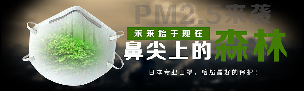 banner（图ZMTYwMTA2MTY0） - 其他平面 - 站酷设计师品布莱克原创素材 - 站酷ZCOOL
