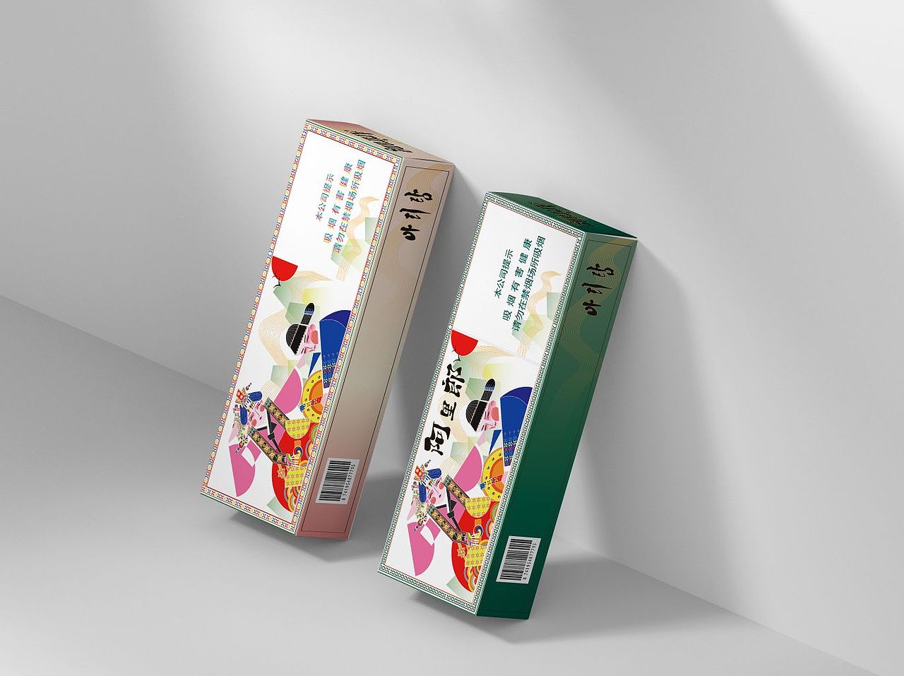 包装,插画风包装设计,烟标设计