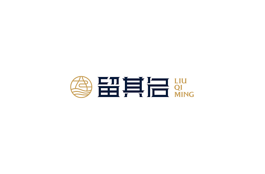 LIUQIMING 留其名酒业品牌形象设计（图ZNjk1NDgzNjQ=） - Logo - 站酷设计师LANGOR原创素材 - 站酷ZCOOL