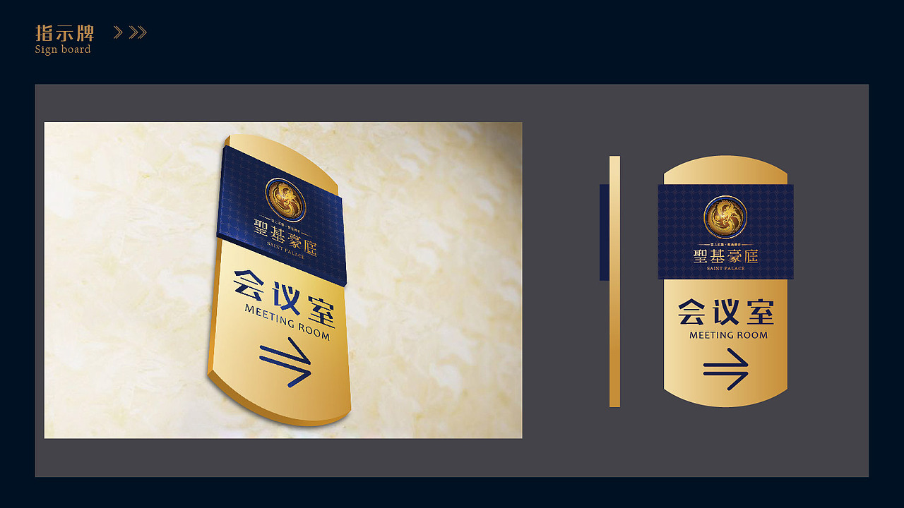 导视（图ZODUxOTgwNjA=） - 其他平面 - 站酷设计师MorrisLin原创素材 - 站酷ZCOOL