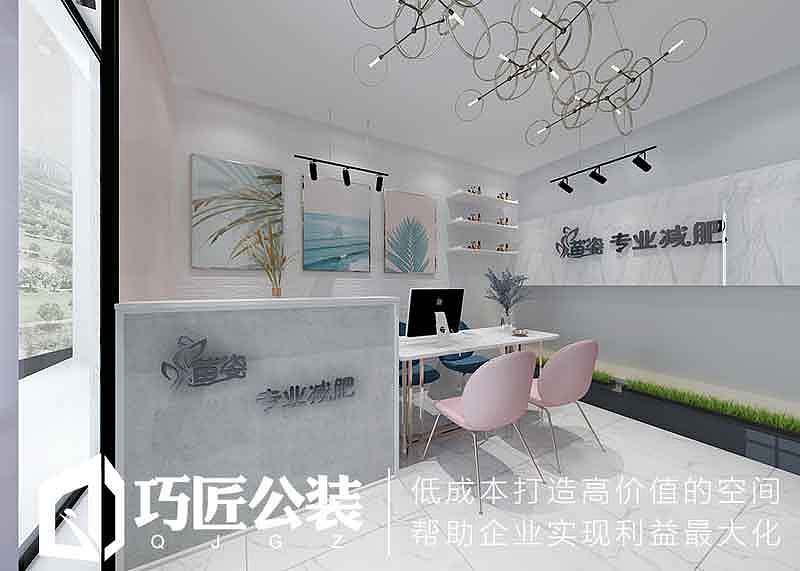 網(wǎng)紅美容院美甲店鋪裝修設(shè)計(jì)效果圖昆明裝修公司（圖ZMTMwNTE0MTU2） - 家裝設(shè)計(jì) - 站酷設(shè)計(jì)師生活如此簡(jiǎn)單1原創(chuàng)素材 - 站酷ZCOOL