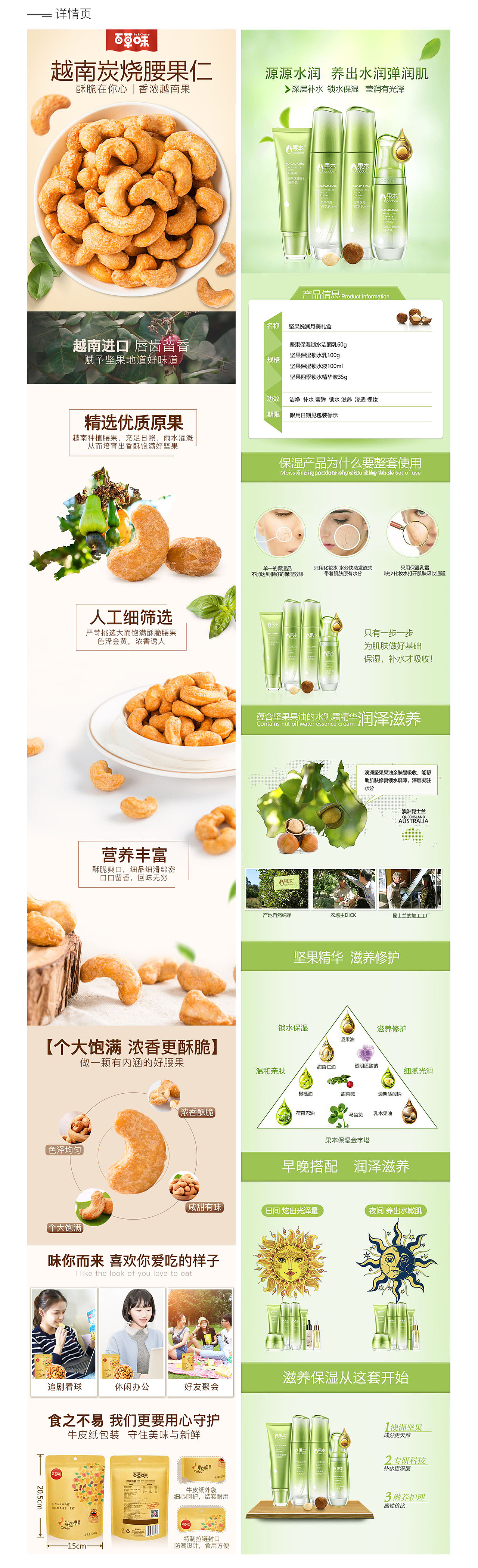 123（图ZMTUyNjA2NjE2） - 其他 - 站酷设计师Z99432720原创素材 - 站酷ZCOOL