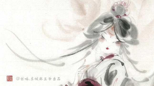 癸卯年冬水墨涂