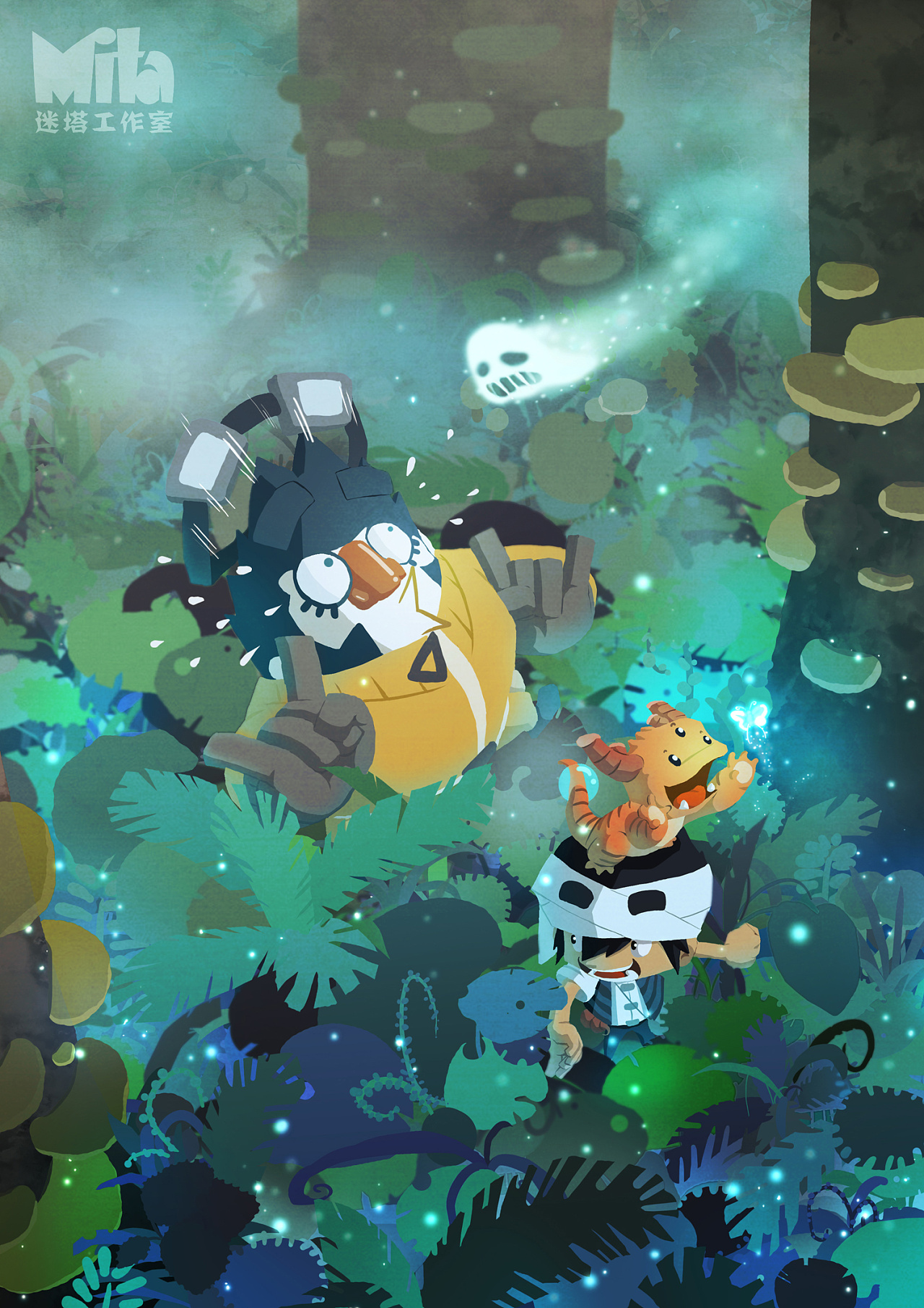 毕设动画概念图2(修改版)