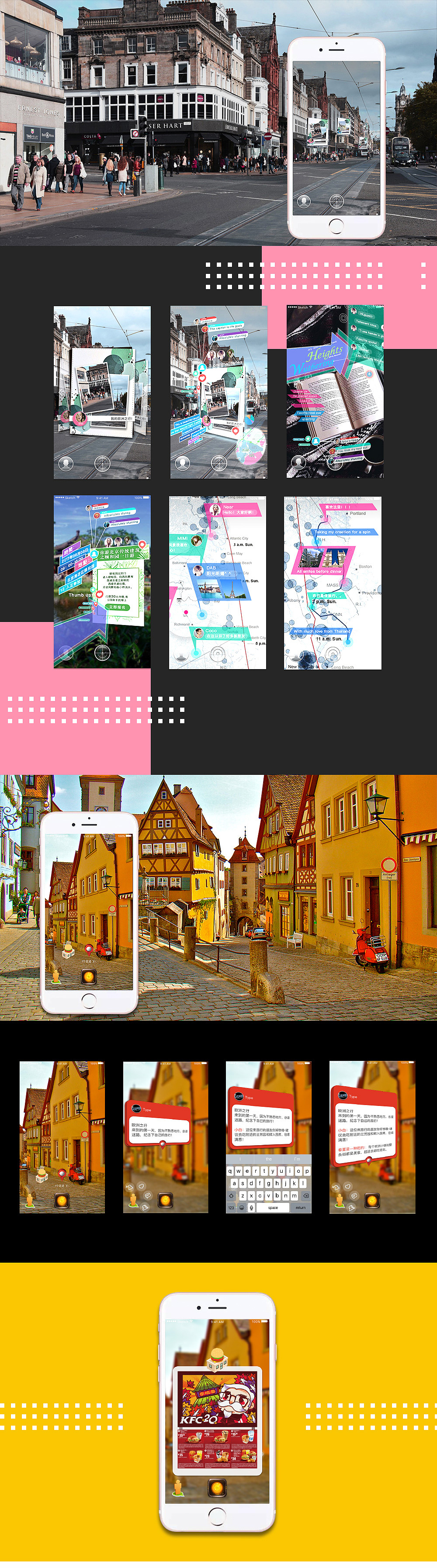 VR 虚拟现实（图ZODkyNjg4NjA=） - APP界面 - 站酷设计师宁采臣的小倩原创素材 - 站酷ZCOOL