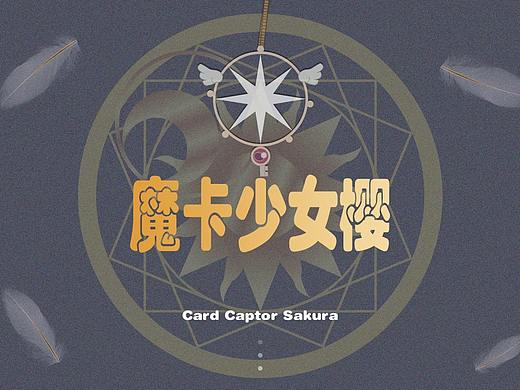 手机主题