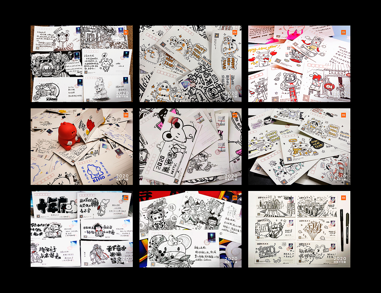 2020小米明信片（图ZMjAzMjcwNTE2） - 商业插画 - 站酷设计师小令公原创素材 - 站酷ZCOOL