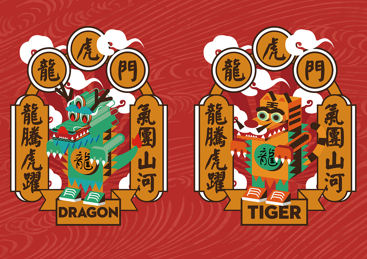 图腾风格（图ZMjA3MDY2ODA4） - 商业插画 - 站酷设计师JioJio1原创素材 - 站酷ZCOOL
