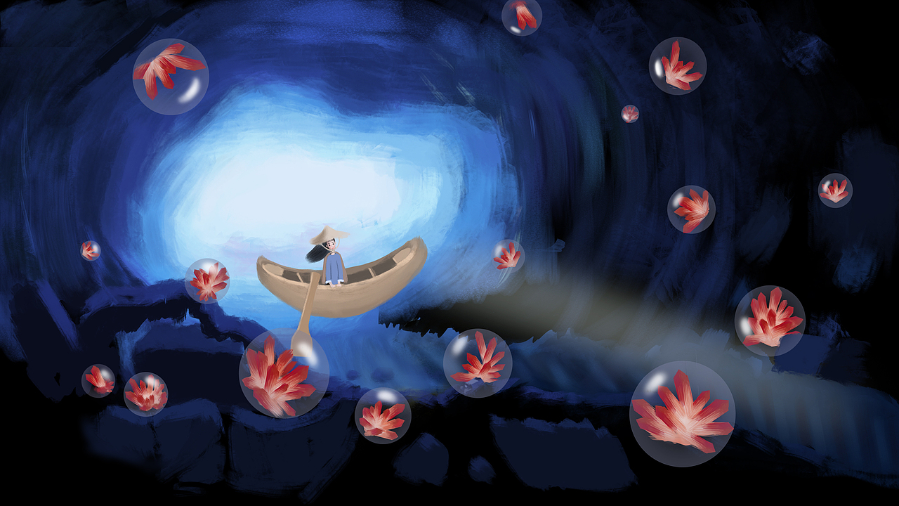 水晶矿洞·偶然